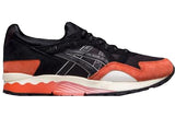 ASICS Gel-Lyte VBAIT Misfits - image 1