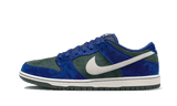 Nike SB Dunk Low Deep Royal Blue - image 1