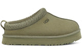 UGG Tazz Slipper Shaded Clover (Kids) - image 1