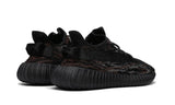 Adidas Yeezy Boost 350 V2 MX Rock - image 2