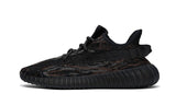 Adidas Yeezy Boost 350 V2 MX Rock - image 1
