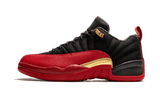Air Jordan 12 SE Super Bowl LV - image 1