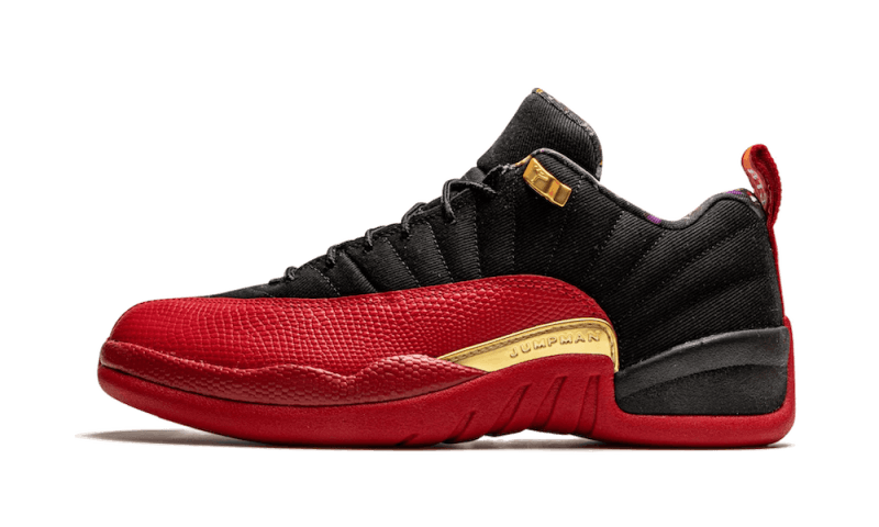 Air Jordan 12 SE Super Bowl LV - image 1