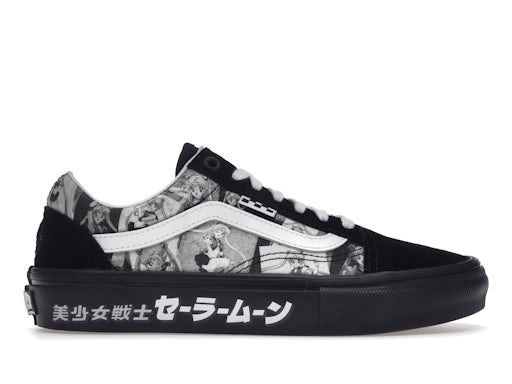 Vans Skate Old Skool Pretty Guardian Sailor Moon Sailor Black - image 1