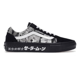 Vans Skate Old Skool Pretty Guardian Sailor Moon Sailor Black - image 1