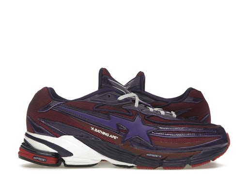 adidas Orketro Bape Dark Purple - image 1