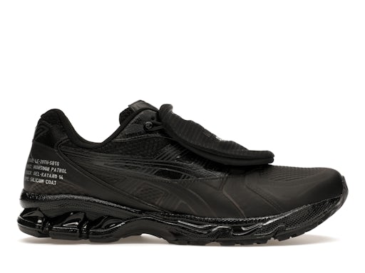 ASICS Gel-Kayano 14 SBTG x Limited Edt Monsoon Patrol Black - image 1
