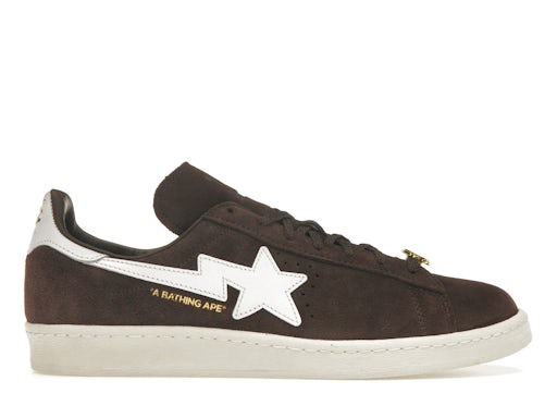 adidas Campus 80 s Bape 30 th Anniversary Brown - image 1