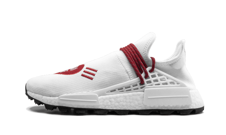 Adidas NMD Human Race x Human Made - image 1