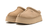 UGG Tazz Slipper Mustard Seed - image 2