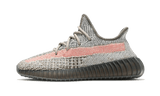 Adidas Yeezy 350 V2 Ash Stone - image 1