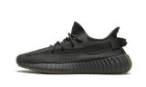 Adidas Yeezy Boost 350 V2 Cinder - image 1